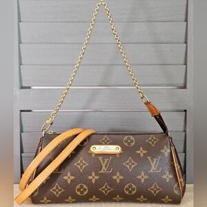 Louis Vuitton Monogram Canvas Brown & Tan Shoulder Bag